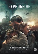 Watch Chernobyl: Abyss 1channel