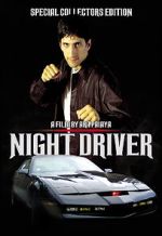 Watch Night Driver 1channel