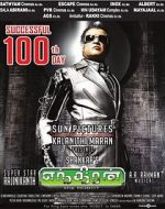 Watch Enthiran 1channel