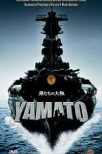 Watch Otoko-tachi no Yamato 1channel
