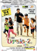 Watch Pasanga 2 1channel