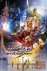 Watch Kamen Rider Zi-O Next Time: Geiz, Majesty 1channel