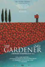 Watch The Gardener 1channel