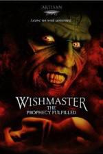 Watch Wishmaster 4: The Prophecy Fulfilled 1channel