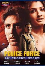 Watch Police Force: An Inside Story 1channel