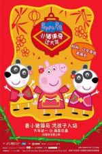 Watch Peppa Celebrates Chinese New Year 1channel