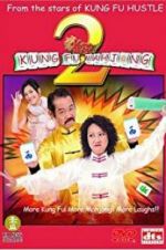 Watch Kung Fu Mahjong 2 1channel