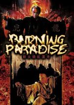 Watch Burning Paradise 1channel