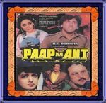 Watch Paap Ka Ant 1channel