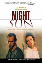 Watch Night Sun 1channel