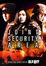 Watch Joint Security Area 1channel