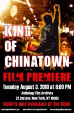Watch King of Chinatown 1channel