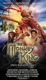 Watch The Monkey King 1channel