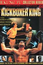 Watch Kickboxer King 1channel