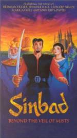 Watch Sinbad: Beyond the Veil of Mists 1channel