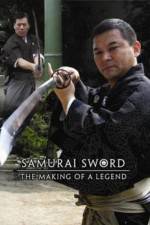Watch History Channel - The Samurai: Masters of Sword and Bow 1channel