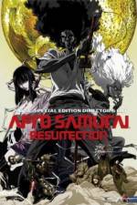 Watch Afro Samurai: Resurrection 1channel