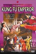 Watch Ninja Kung Fu Emperor 1channel