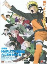 Watch Naruto Shippden: The Movie 3: Inheritors of the Will of Fire 1channel