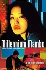 Watch Millennium Mambo 1channel