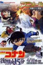 Watch Detective Conan: Quarter of Silence 1channel