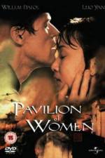 Watch Pavilion of Women 1channel