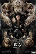 Watch L.O.R.D: Legend of Ravaging Dynasties 2 1channel