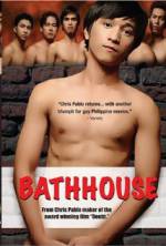 Watch Bathhouse 1channel