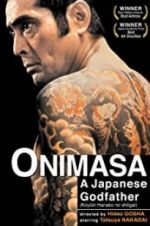 Watch Onimasa 1channel
