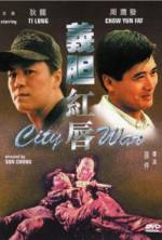 Watch Yi dan hong chun 1channel