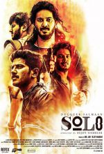 Watch Solo 1channel