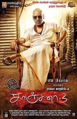 Watch Kanchana 3 1channel