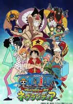 Watch One Piece: Adventure of Nebulandia 1channel