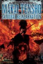 Watch Samurai Reincarnation 1channel