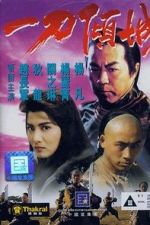 Watch Blade of Fury 1channel