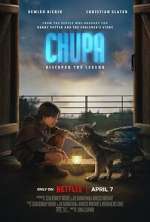 Watch Chupa 1channel