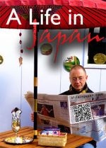 Watch A Life in Japan 1channel