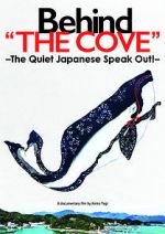 Watch Behind \'The Cove\' 1channel