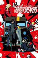Watch Persona 5 the Animation The Day Breakers 1channel