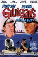 Watch Rescue from Gilligan's Island 1channel
