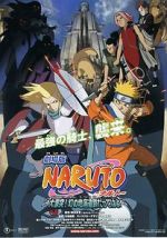 Watch Naruto the Movie 2: Legend of the Stone of Gelel 1channel
