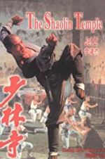 Watch The Shaolin Temple 1channel