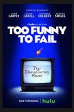 Watch Too Funny To Fail 1channel