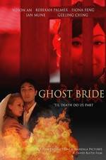 Watch Ghost Bride 1channel