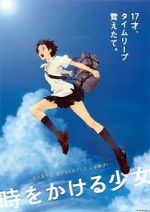 Watch The Girl Who Leapt Through Time 1channel
