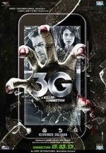 Watch 3G: A Killer Connection 1channel