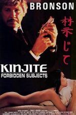 Watch Kinjite: Forbidden Subjects 1channel