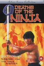 Watch Nine Deaths of the Ninja 1channel