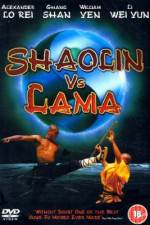 Watch Shaolin dou La Ma 1channel