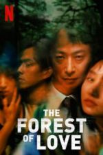 Watch The Forest of Love 1channel